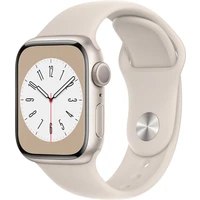 Apple Watch Series 8 Cellular 41mm hliník - Inteligentné hodinky