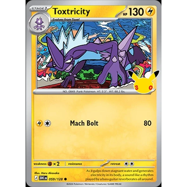 Toxtricity (30C 059) - 30th Celebration [Holo] - Kusové karty - Hlavný obrázok