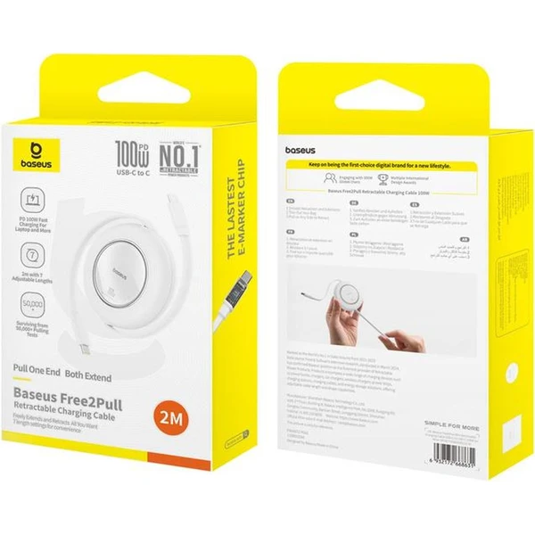 Baseus Free2Pull USB-C/USB-C napájací kábel 100W 1m biely - Káble a redukcie - Obrázok 012R000K01