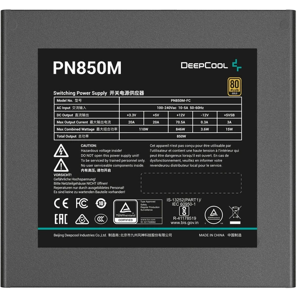DEEPCOOL PN850M 850W - Zdroje - Obrázok 01D9000J01