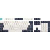 Dark Project - Navy Blue / Ivory Keycaps - Klávesnice