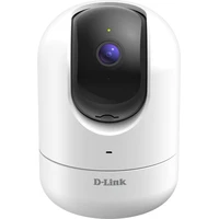D-Link 2K Pan & Tilt Wi-Fi biela - IP kamery