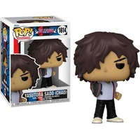 Funko POP! #1614 Animation: Bleach - Yasutora Sado - Funko POP!