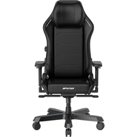 DXRacer MASTER herná stolička čierna - Počítačové stoličky