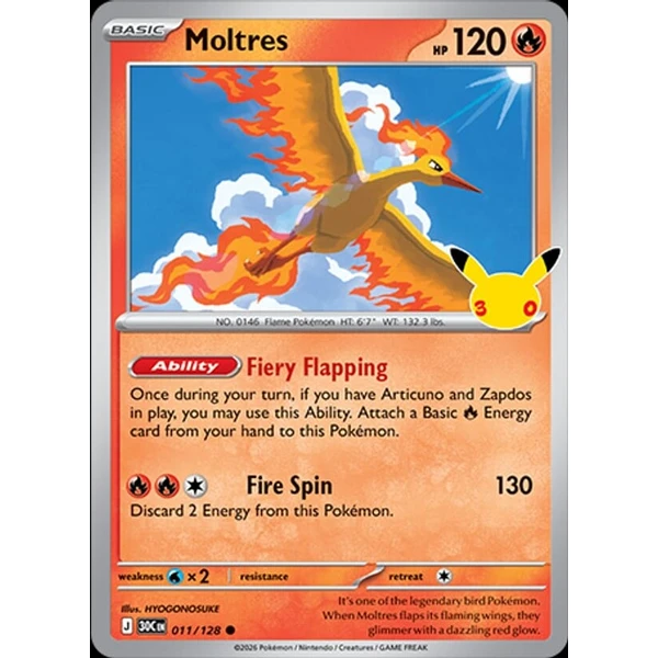Moltres (30C 011) - 30th Celebration [Holo] - Kusové karty - Hlavný obrázok