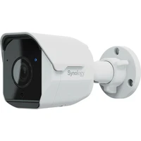 Synology BC500 biela - IP kamery