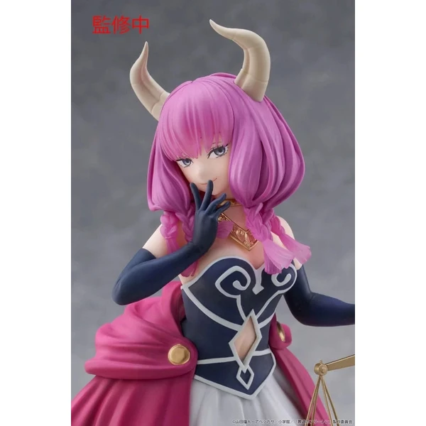 Figúrka Taito Prize Frieren: Beyond Journey's End Coreful - Aura 18 cm - Figúrky - Obrázok 05UG000N01