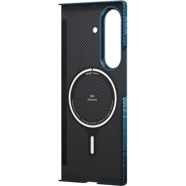 Pitaka Ultra-Slim Case kryt Samsung Galaxy Z Fold7 Moonrise - Puzdra - Obrázok 05cc430ffa8f433d98c07611320fb810