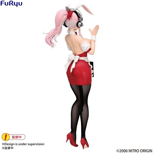 Soška Fury BiCute Bunnies: Super Sonico - Waitress Vesion 28 cm - Sochy a sošky - Obrázok 09T9000O01