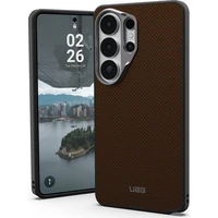 UAG Fibr Armr MagSafe kryt Samsung Galaxy S26 Ultra oranžový/šedý - Puzdra