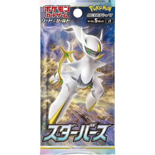 E-shop Pokémon TCG - Star Birth Booster (Japan)