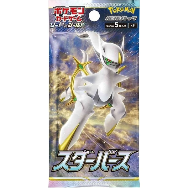 Pokémon TCG - Star Birth Booster (Japan) - Pokémon karty - Hlavný obrázok