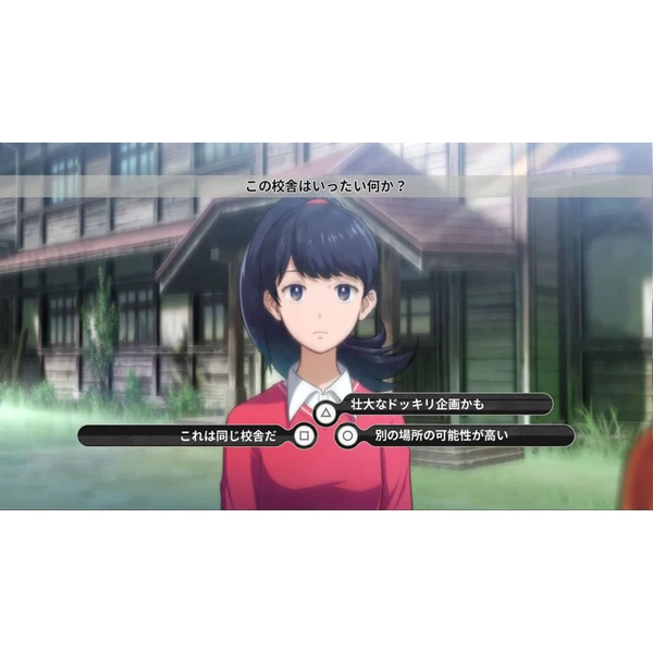 Digimon Survive (Switch) - Hry na Nintendo Switch - Obrázok 0B7D100501