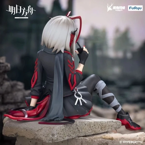 Figúrka Furyu Arknights Noodle Stopper - W 9 cm - Figúrky - Obrázok 0BKN000K01