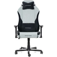 DXRacer DRIFTING XL látková herná stolička šedo-čierna - Stoličky