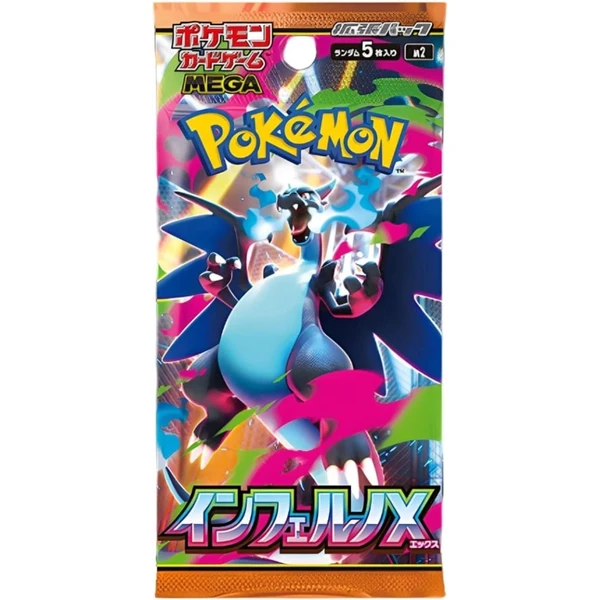 Pokémon TCG: Mega Inferno X Booster (Japan) - Pokémon karty - Hlavný obrázok