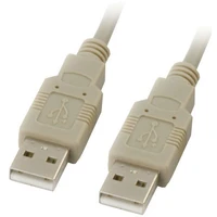 PremiumCord USB-A/USB-A kábel 1m sivý - Káble a redukcie