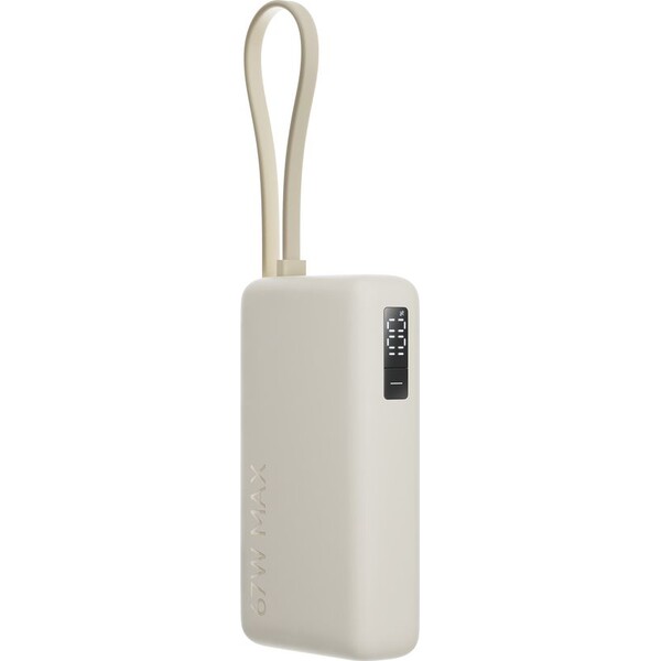 Xiaomi 67W Power Bank 10000 (integrovaný kábel) béžová - Powerbanky - Obrázok 0ECO000K01
