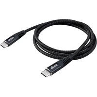 Akasa USB-C/USB-C napájací kábel 100W 1m čierny - Káble a redukcie