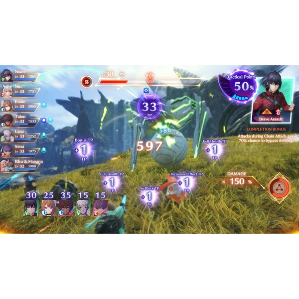 Xenoblade Chronicles 3 (SWITCH) - Hry na Nintendo Switch - Obrázok 0GB2700301