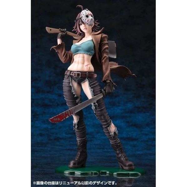 Figúrka Kotobukiya Freddy vs. Jason Bishoujo - Jason Voorhees 2nd Edition 24 cm   - Figúrky - Obrázok 0GYJ000K01