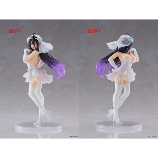 Figúrka Taito Prize Overlord (Coreful edícia) - Albedo Wedding 18 cm   - Figúrky - Obrázok 0MBH000K01