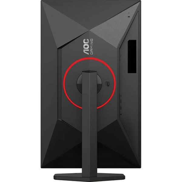 AOC Q27G4ZR herný monitor 27' - Monitory - Obrázok 0OIK000K01