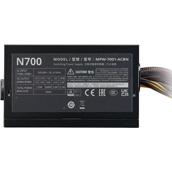 Cooler Master Elite NEX W700 - Zdroje - Obrázok 0OR2000N01