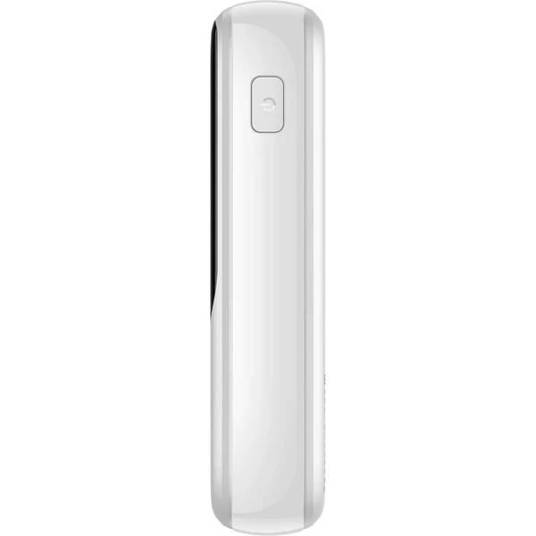 Baseus Qpow Pro 10000mAh, 22,5W, s káblom USB-C biela - Powerbanky - Obrázok 0WHL000K01