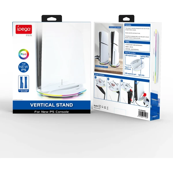 iPega P5S035SA vertikálny stojan s USB-A a RGB pre PS5 Slim/PS5 Pre biely - Stojany - Obrázok 0d371d5e121d47539e9b549b846c7586