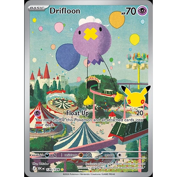 Drifloon (30C 136) - 30th Celebration [Holo] - Kusové karty - Hlavný obrázok