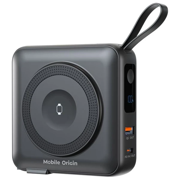 Mobilná externá batéria a cestovná nabíjačka, kábel Lightning/USB-C, MagSafe čierna - Powerbanky - Obrázok 0ea73ae7af71445da977518b4951bb43