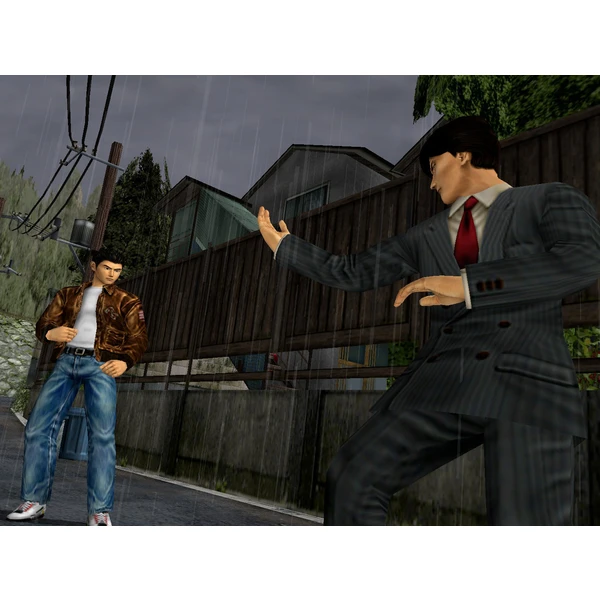 Shenmue I & II (PS4) - Hry na PS4 - Obrázok 1095100201