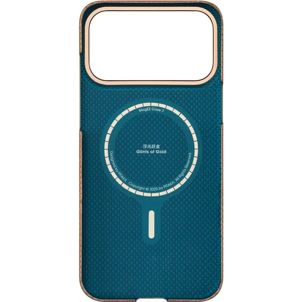Pitaka Ultra-Slim Case MagSafe kryt iPhone 17 Pro Max Golden Glint - Puzdra - Obrázok 1095436a467743929a0b3b3c3d0c40ac
