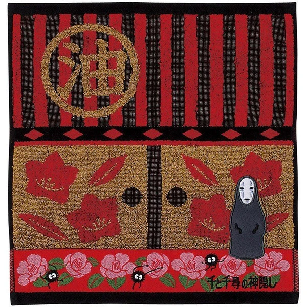 Malý uterák Spirited Away - No Face 34 x 36 cm - Uteráky a osušky - Hlavný obrázok