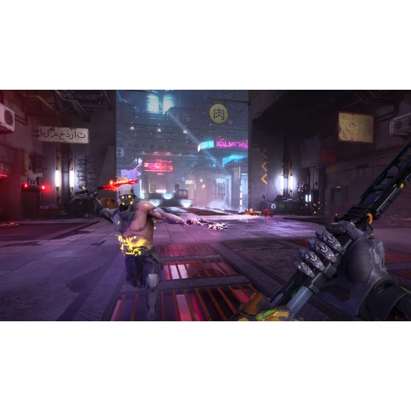 Ghostrunner 2 (PS5) - Hry na PS5 - Obrázok 114A000601