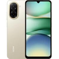 Xiaomi Redmi A5 4GB/128GB zlatý - Mobilné telefóny