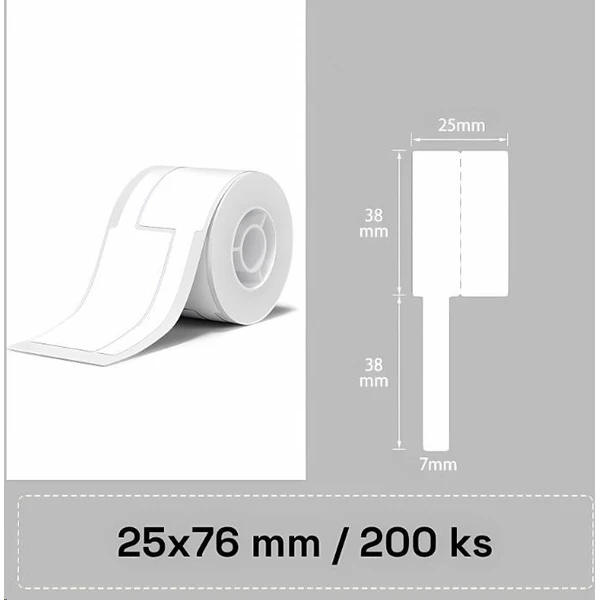Niimbot štítky na káble T 25x76mm 200ks pre B21, B21S, B3, B1S biele - Pásky pre štítkovače - Obrázok 1593d9b7e38a47dd8c1c3dbaf546216f