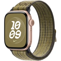 Apple Watch 42/41/40mm zeleno-sivý prevliekací remienok Nike - Remienky