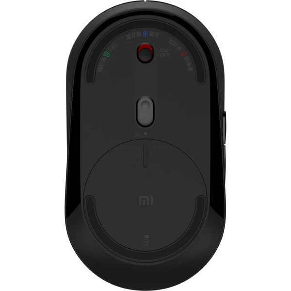 Xiaomi Mi Dual Mode Wireless M - Myši - Obrázok 182L300301