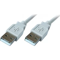 PremiumCord USB-A/USB-A kábel 5m sivý - Káble a redukcie