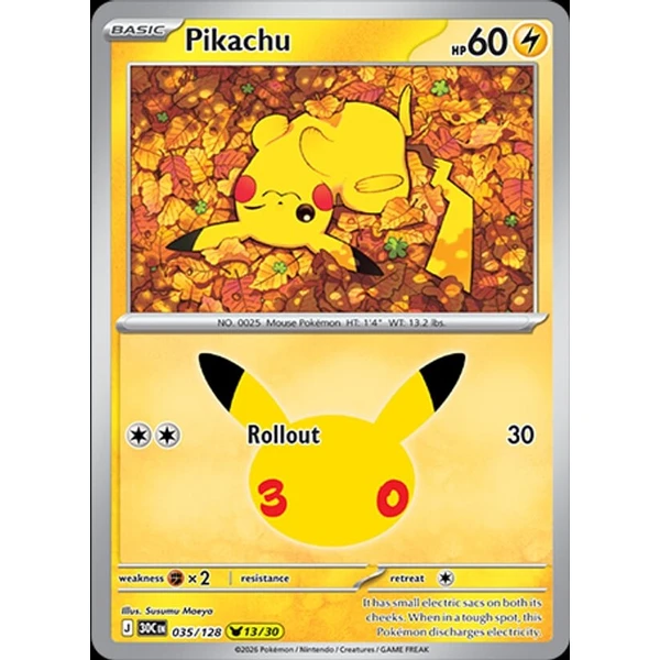 Pikachu (30C 035) - 30th Celebration [Holo] - Kusové karty - Hlavný obrázok