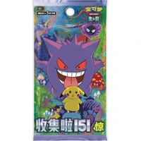 Pokémon TCG: 151C Surprises Booster (China) - Pokémon karty