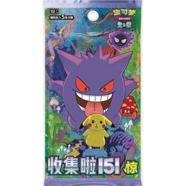 Pokémon TCG: 151C Surprises Booster (China) - Pokémon karty - Hlavný obrázok
