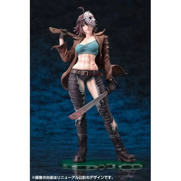 Figúrka Kotobukiya Freddy vs. Jason Bishoujo - Jason Voorhees 2nd Edition 24 cm   - Figúrky - Obrázok 1GYJ000K01
