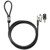 HP Keyed Cable Lock 10mm - Zabezpečenie pre notebooky