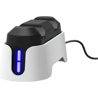 Trust GXT228 nabíjacie stanice pre DualSense PS5 ovládače - Nabíjačky