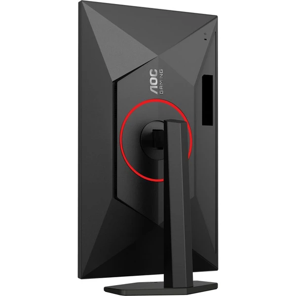 AOC Q27G4ZR herný monitor 27' - Monitory - Obrázok 1OIK000K01