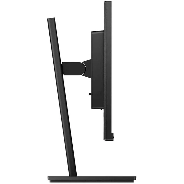 Philips 242S1AE monitor 24' - Monitory - Obrázok 1PC7G00101