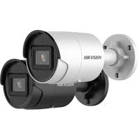 Hikvision DS-2CD2043G2-IU 2.8mm biela - IP kamery